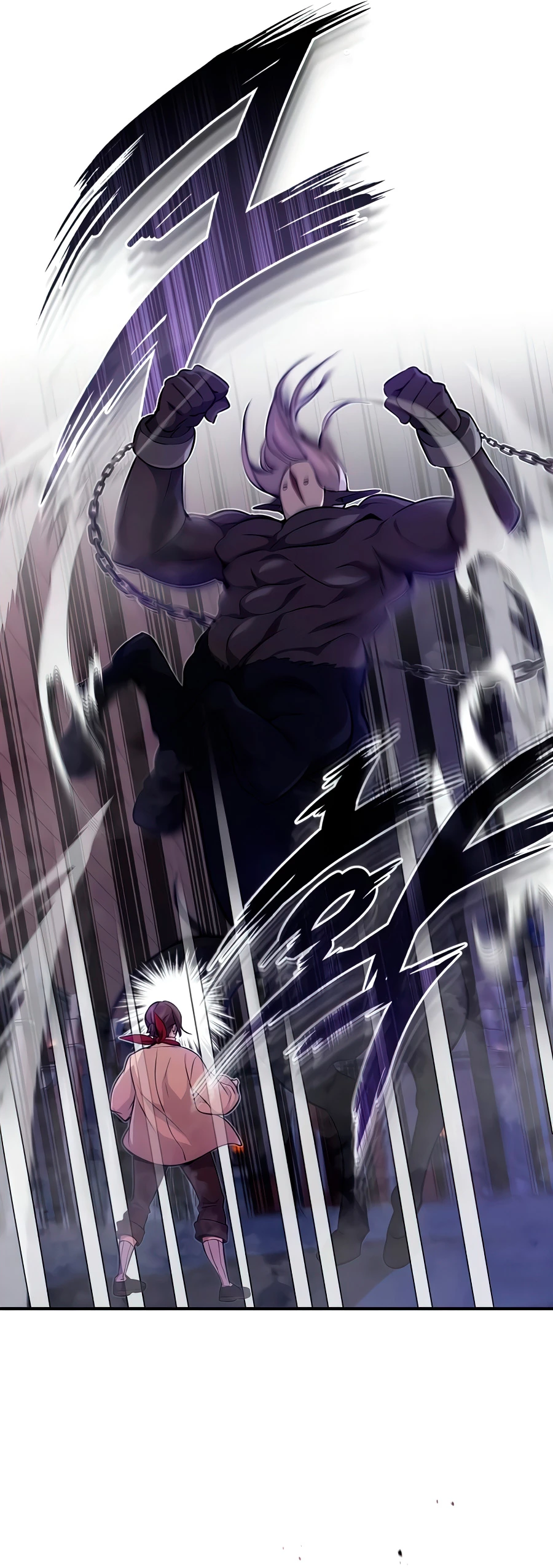 El mago oscuro reencarna Después De 66666 años > Capitulo 26 > Page 331